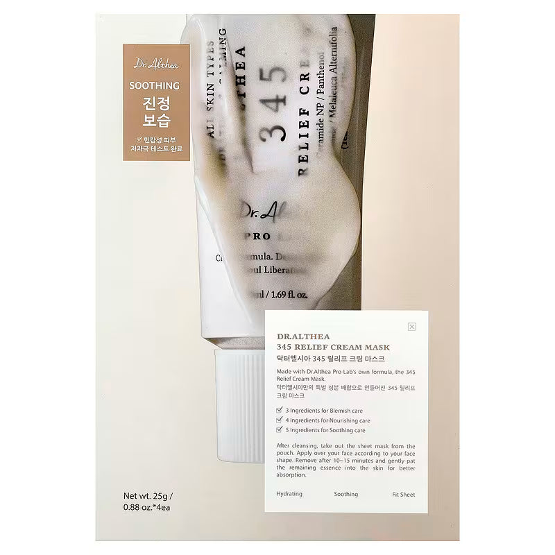 Dr.Althea 345 Relief Cream Mask